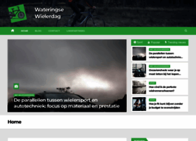 Wateringsewielerdag.nl thumbnail