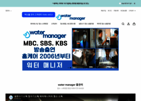 Watermanager.co.kr thumbnail