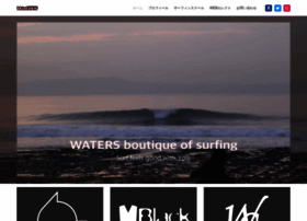 Waters-bs.com thumbnail