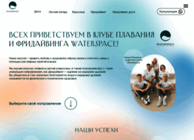 Waterspaceclub.ru thumbnail