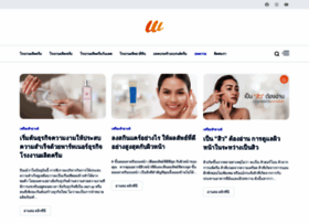 Watoothron.com thumbnail