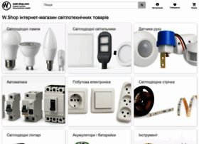 Watt-shop.com thumbnail