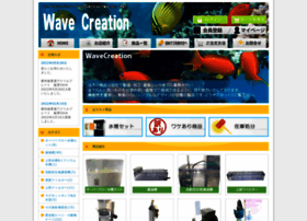 Wave-creation.com thumbnail