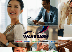 Wavedash.co.jp thumbnail