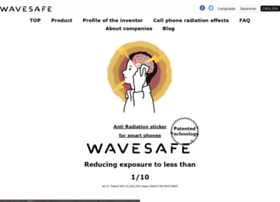 Wavesafe.jp thumbnail