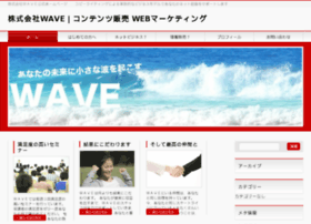 Wavewavewave.asia thumbnail