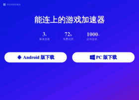 Way-of-profit.com thumbnail