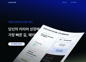 Waymark.kr thumbnail