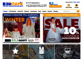 Waypark.ru thumbnail