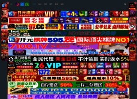 Wayqq.com thumbnail