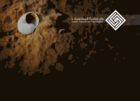 Wazer.ly thumbnail