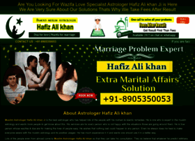Wazifa.co.in thumbnail Wazifa.co.in thumbnail