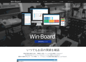 Wb-basic.jp thumbnail