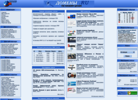 Wb0.ru thumbnail