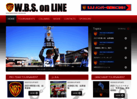 Wbs1.jp thumbnail Wbs1.jp thumbnail