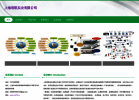 Wc879.cn thumbnail