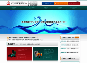 Wcc.co.jp thumbnail Wcc.co.jp thumbnail