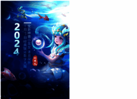 Wd.gyyx.cn thumbnail