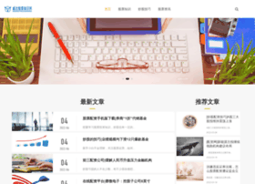 Wdxsw.cn thumbnail
