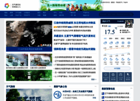 Weather.com.cn thumbnail