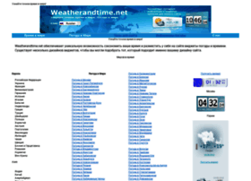 Weatherandtime.net thumbnail