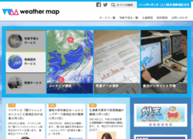 Weathermap.co.jp thumbnail