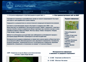 Weathermod-bg.eu thumbnail Weathermod-bg.eu thumbnail