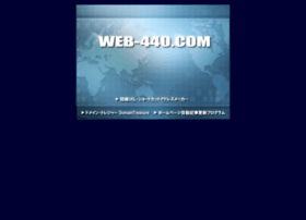Web-440.com thumbnail