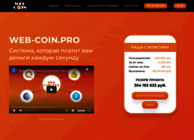 Web-coin.pro thumbnail Web-coin.pro thumbnail