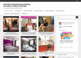 Web-design-pro.ru thumbnail