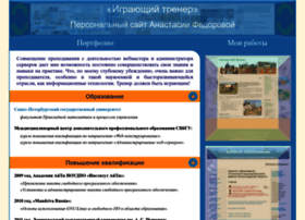 Web-don.ru thumbnail
