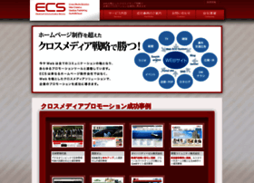 Web-ecs.com thumbnail