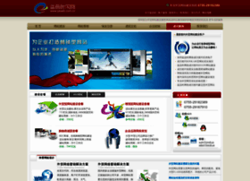 Web-gov.cn thumbnail