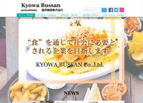 Web-kyowabussan.com thumbnail