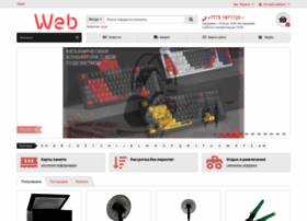 Web-pc.kz thumbnail