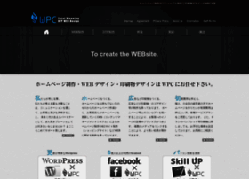 Web-pc.net thumbnail