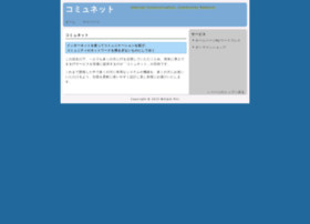 Web-pioneer.net thumbnail