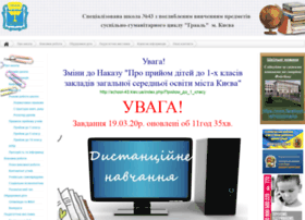 Web-production.com.ua thumbnail