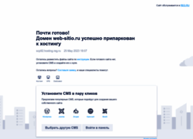 Web-sitio.ru thumbnail