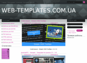 Web-templates.com.ua thumbnail