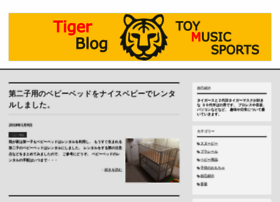 Web-tiger.com thumbnail