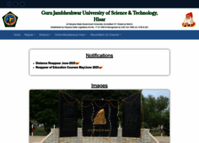 Web.gjuonline.ac.in thumbnail Web.gjuonline.ac.in thumbnail