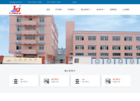 Web14.cs-mail.cn thumbnail