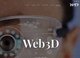 Web3d.ir thumbnail