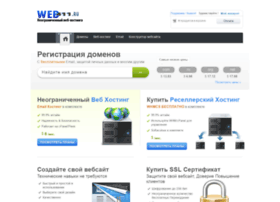 Web411.ru thumbnail