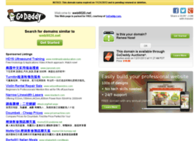 Web8020.net thumbnail Web8020.net thumbnail