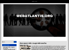 Webatlantis.org thumbnail