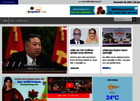 Webbangladesh.com thumbnail