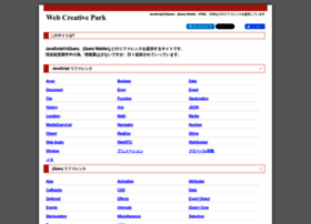 Webcreativepark.net thumbnail