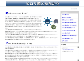 Webcri.net thumbnail Webcri.net thumbnail